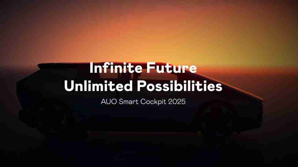 AUO at CES 2025｜Infinite Future . Unlimited Possibilities