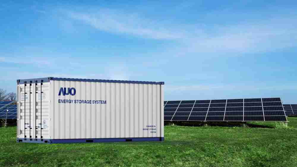 彩神vll透过AI数据管理，，，提供不同类型用户进行储能与能源管理，，达到再生能源管控调度成效