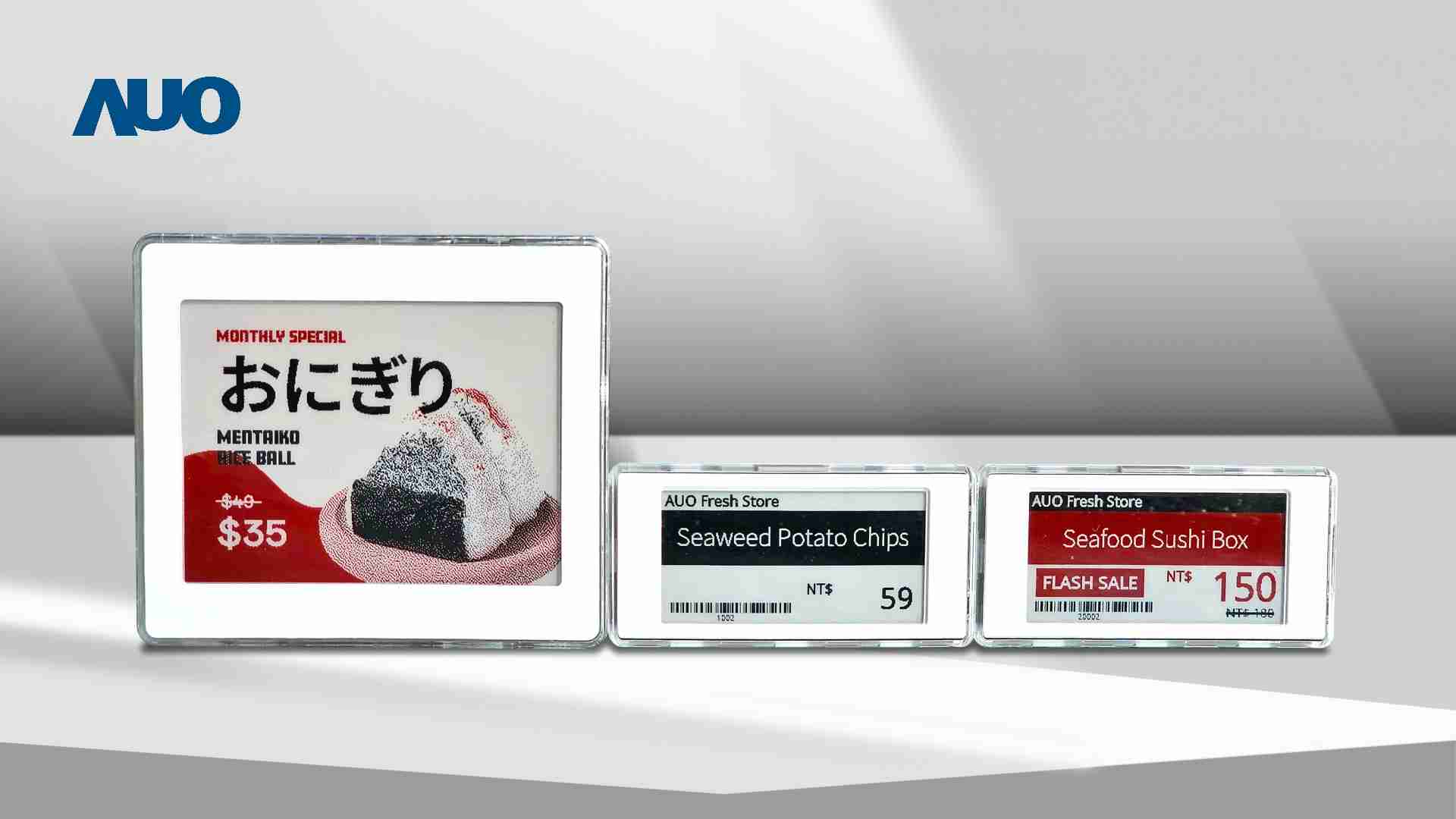 透过彩神vll电子价格牌（ESL）系统，，，能取代纸本印刷，，，并因应市场变化，，，，动态调整营销策略，，，，实时从总部远程管理和推播营销文宣，，，提升顾客的消费体验