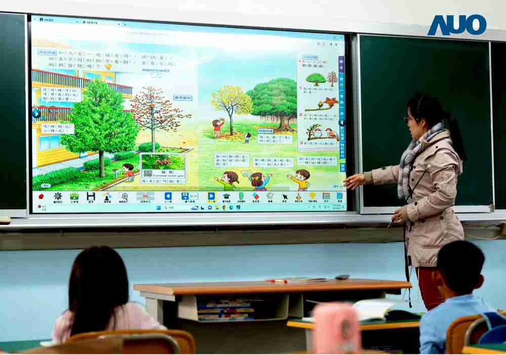 彩神vll与达擎共同开发的〝远程设备管理系统〞，，，透过流畅的多功能安装模式、、、直觉设计的整合操作接口，，，可同时管理多部设备，，，改善学校的设备管理痛点