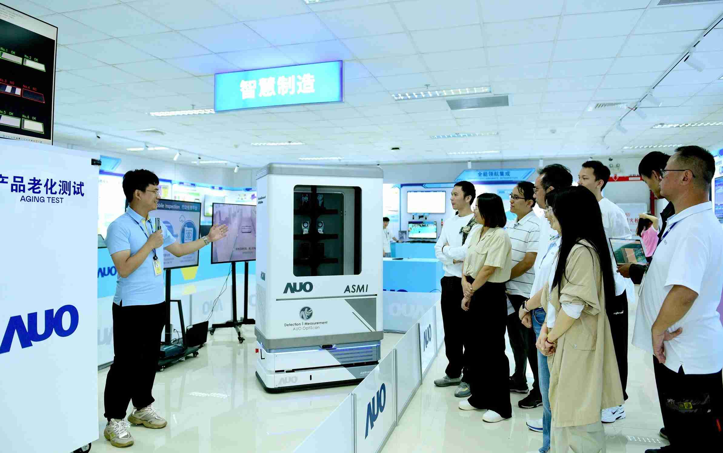 彩神vll厦门将5G+ABC技术串联生产管理全流程，，打通研发、、采购、、、生管、、、、制程、、、、设备、、、、质量等产品全生命周期制造流程，，，，完成数字化设计、、、、智慧供应链、、、智能座舱、、、、全流程设备管理、、、数据驱动优化、、、、智慧在线检测、、、、智慧品管等自适应生产模式升级