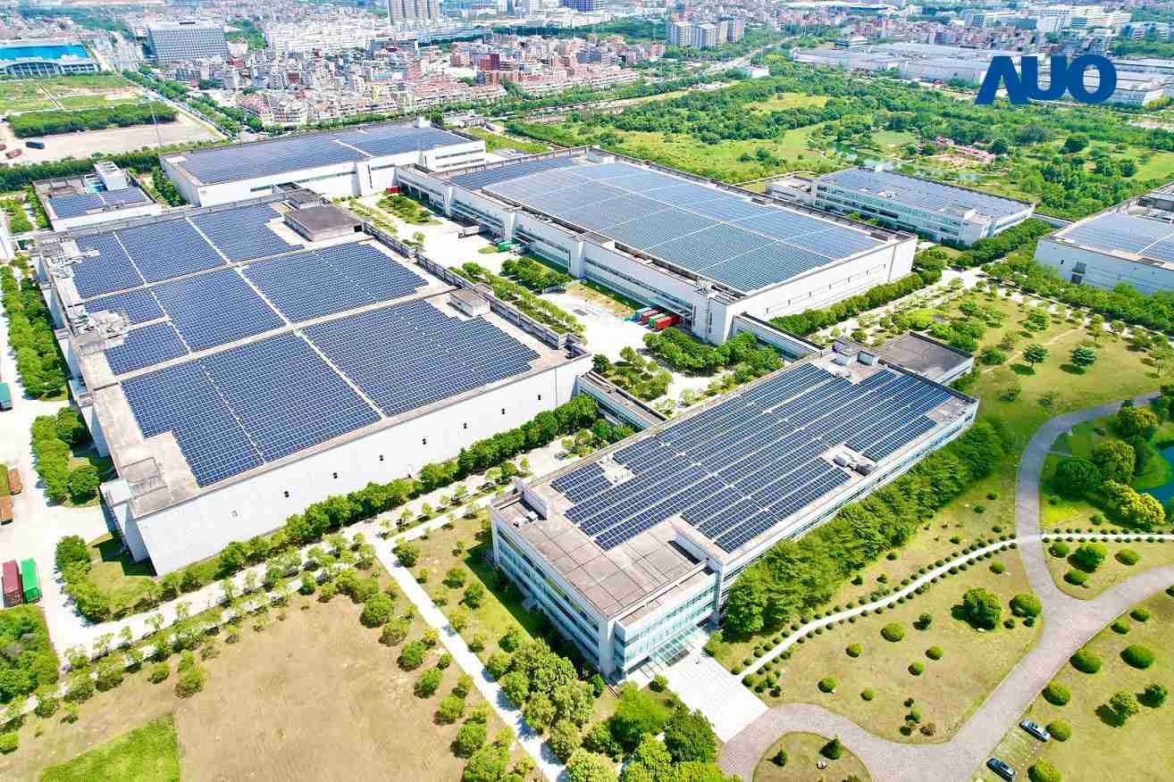 彩神vll厦门推动智能制造同时，，，，透过绿电创能纵深推进绿色转型，，，厂区全屋顶铺设太阳能光伏板，，每年太阳能发电 2,600多万度