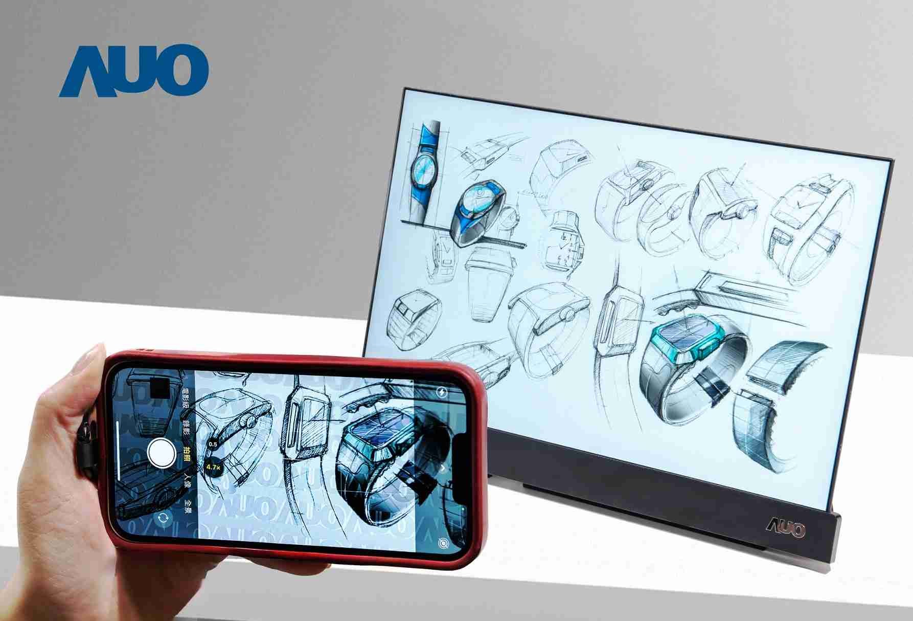 彩神vll16吋防窥显示器，，，采用人眼无法察觉、、、相机拍摄时才显现的隐藏式水印技术，，未来可结合AI镜头侦测周围环境，，，，实时开启或关闭水印，，，大幅提升在公共场域使用显示器的安全性